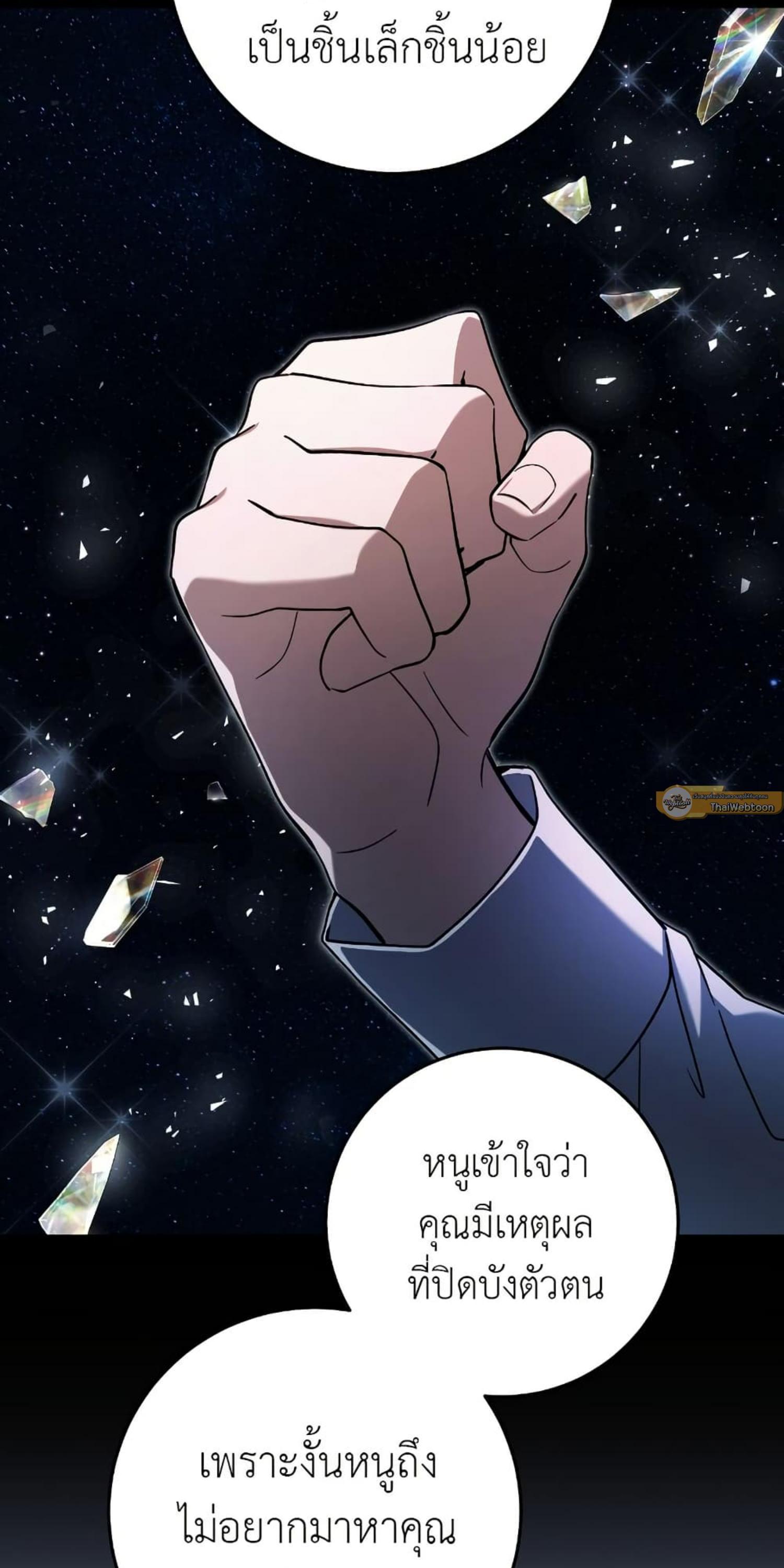 Manga-lc-com อ่านมังงะ อ่านการ์ตูน ออนไลน์ ฟรี The Hunter Wants to Live Quietly ตอนที่ 1 2 3 4 5 6 7 8 9 10 11 12 13 14 ฟรี ไม่มีโฆษณา Manga-lc - อ่าน มังงะ อ่าน การ์ตูน ออนไลน์ อ่านมังงะ ฟรี