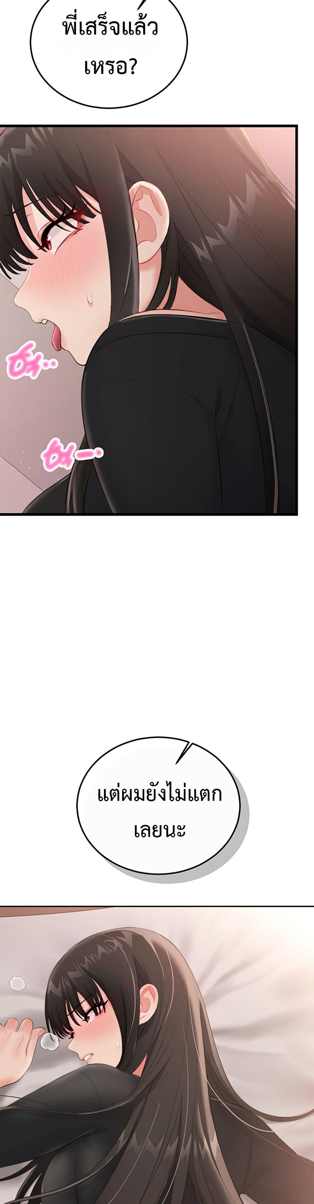 Doujin-Lc- อ่าน โดจิน มังฮวา เกาหลี ญี่ปุ่น จีน แปลไทย Sex Wiki ตอนที่ 1 2 3 4 5 6 7 8 9 10 11 12 13 14 ฟรี ไม่มีโฆษณา อ่าน โดจิน Manhwa เกาหลี ญี่ปุ่น จีน เรามีครบ คัดมาให้เน้นๆ โดจิน 18+ รับประกันความฟินโดย  Doujin Lc