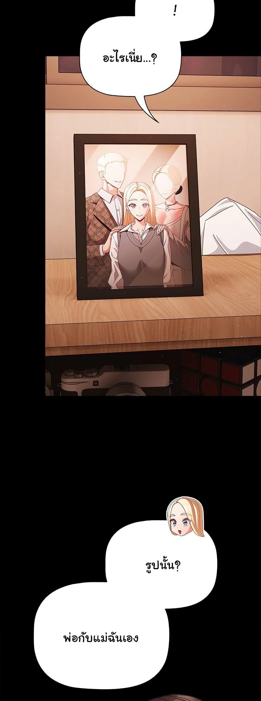 Doujin-Lc- อ่าน โดจิน มังฮวา เกาหลี ญี่ปุ่น จีน แปลไทย People of The Dark ตอนที่ 1 2 3 4 5 6 7 8 9 10 11 12 13 14 ฟรี ไม่มีโฆษณา อ่าน โดจิน Manhwa เกาหลี ญี่ปุ่น จีน เรามีครบ คัดมาให้เน้นๆ โดจิน 18+ รับประกันความฟินโดย  Doujin Lc