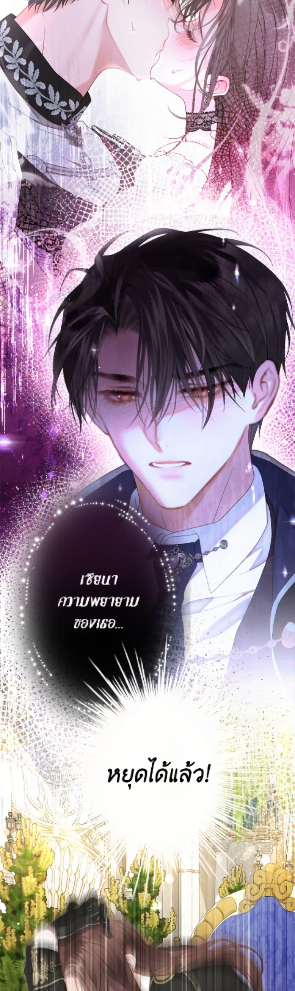Manga-lc-com อ่านมังงะ อ่านการ์ตูน ออนไลน์ ฟรี The World Without My Sister Who Everyone Loved ตอนที่ 1 2 3 4 5 6 7 8 9 10 11 12 13 14 ฟรี ไม่มีโฆษณา Manga-lc - อ่าน มังงะ อ่าน การ์ตูน ออนไลน์ อ่านมังงะ ฟรี