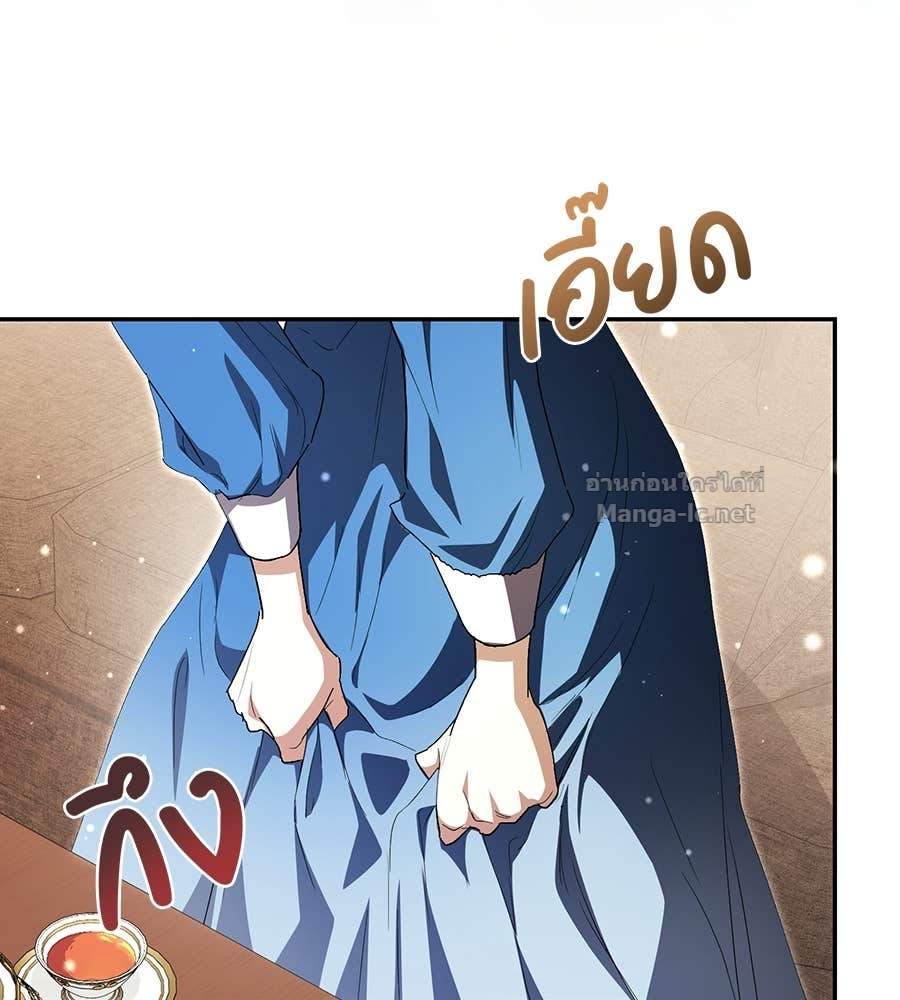 Doujin-Lc- อ่าน โดจิน มังฮวา เกาหลี ญี่ปุ่น จีน แปลไทย คิดว่าการบิดเบือนต้นฉบับ มันทำได้ง่าย ๆ หรือไง ตอนที่ 1 2 3 4 5 6 7 8 9 10 11 12 13 14 ฟรี ไม่มีโฆษณา อ่าน โดจิน Manhwa เกาหลี ญี่ปุ่น จีน เรามีครบ คัดมาให้เน้นๆ โดจิน 18+ รับประกันความฟินโดย Doujin Lc