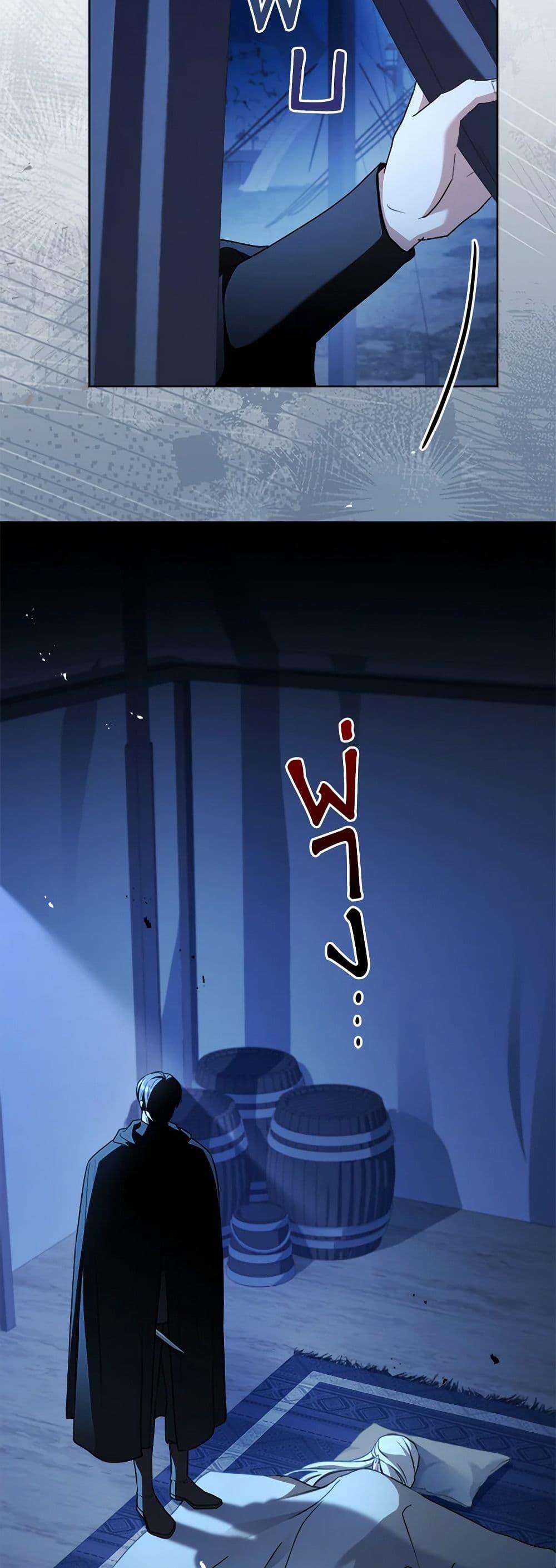 Manga-lc-com อ่านมังงะ อ่านการ์ตูน ออนไลน์ ฟรี I Went On Strike Because It Was A Time Limit ตอนที่ 1 2 3 4 5 6 7 8 9 10 11 12 13 14 ฟรี ไม่มีโฆษณา Manga-lc - อ่าน มังงะ อ่าน การ์ตูน ออนไลน์ อ่านมังงะ ฟรี