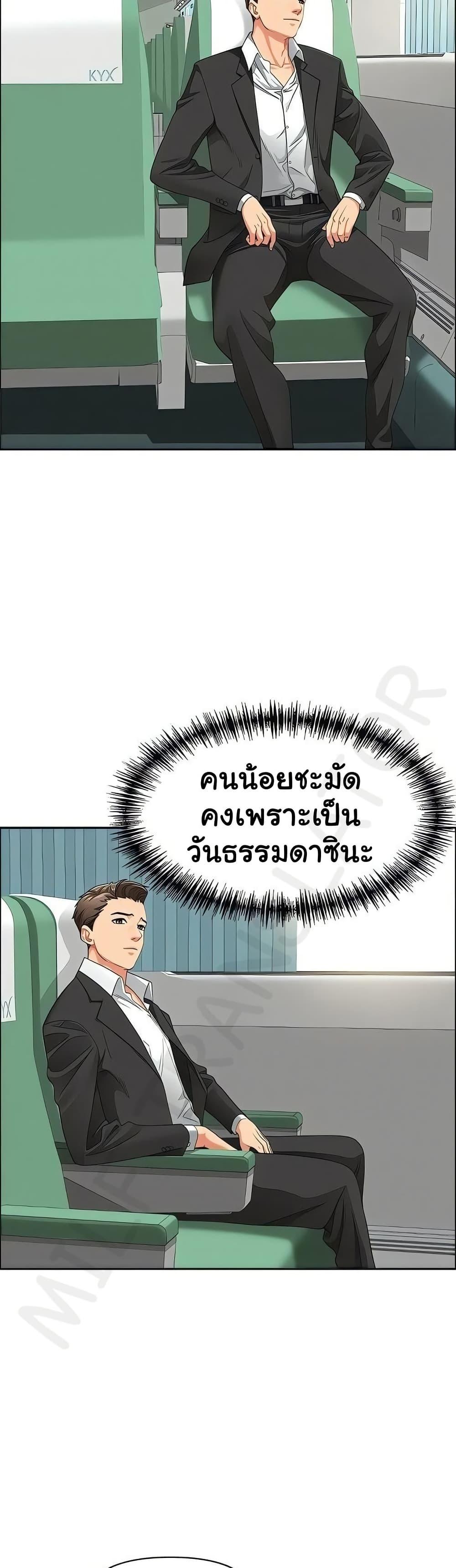 Doujin-Lc- อ่าน โดจิน มังฮวา เกาหลี ญี่ปุ่น จีน แปลไทย She’s a Married ตอนที่ 1 2 3 4 5 6 7 8 9 10 11 12 13 14 ฟรี ไม่มีโฆษณา อ่าน โดจิน Manhwa เกาหลี ญี่ปุ่น จีน เรามีครบ คัดมาให้เน้นๆ โดจิน 18+ รับประกันความฟินโดย  Doujin Lc
