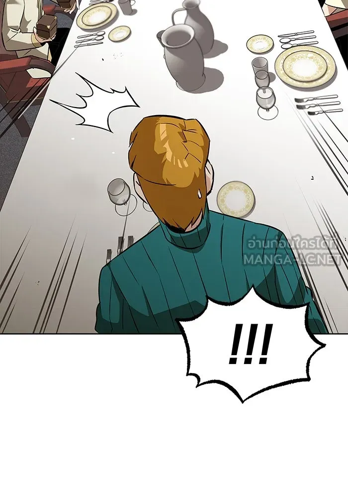 ชีวิตพลิกผันของลอร์ดผู้เกียจคร้าน ตอนที่ 20 การปรากฏตัวของจอมขัดขวาง รูปที่ 72