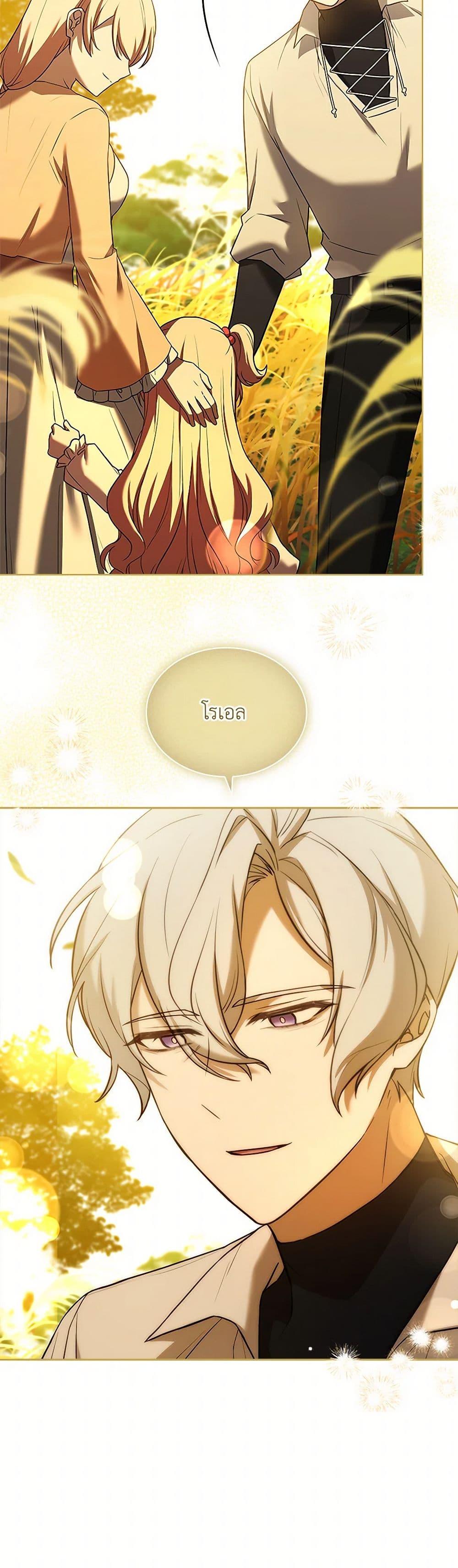 Manga-lc-com อ่านมังงะ อ่านการ์ตูน ออนไลน์ ฟรี Happy Sea World ตอนที่ 1 2 3 4 5 6 7 8 9 10 11 12 13 14 ฟรี ไม่มีโฆษณา Manga-lc - อ่าน มังงะ อ่าน การ์ตูน ออนไลน์ อ่านมังงะ ฟรี