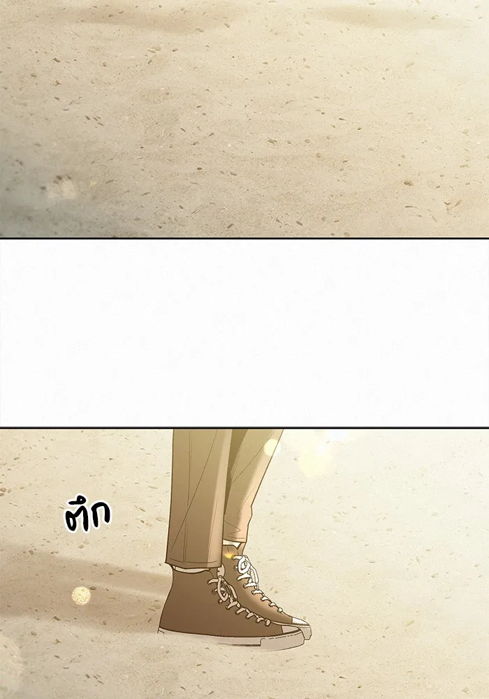 ปฏิบัติการรักวุ่นหัวใจ ตอนที่ 85 รูปที่ 191