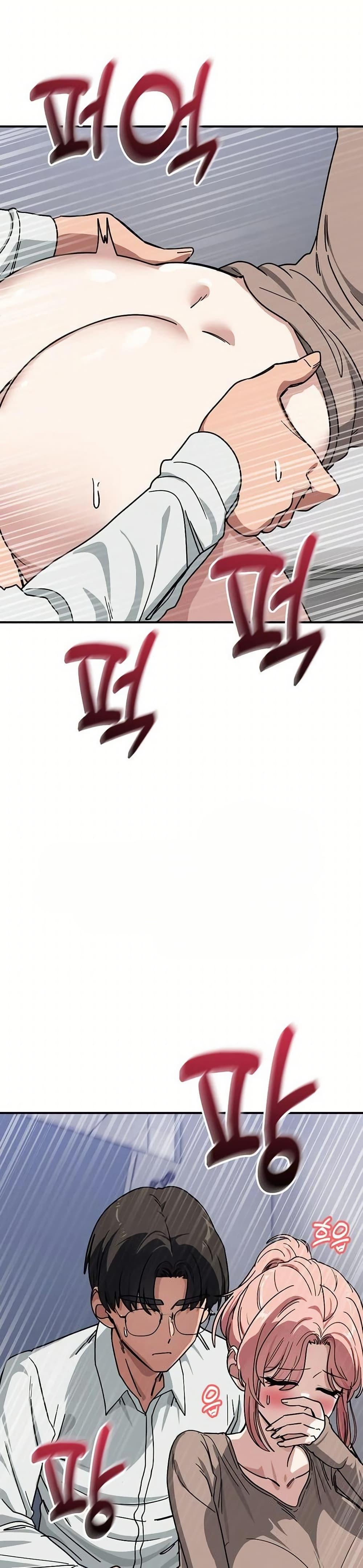 Doujin-Lc- อ่าน โดจิน มังฮวา เกาหลี ญี่ปุ่น จีน แปลไทย I Became a Dog ตอนที่ 1 2 3 4 5 6 7 8 9 10 11 12 13 14 ฟรี ไม่มีโฆษณา อ่าน โดจิน Manhwa เกาหลี ญี่ปุ่น จีน เรามีครบ คัดมาให้เน้นๆ โดจิน 18+ รับประกันความฟินโดย  Doujin Lc