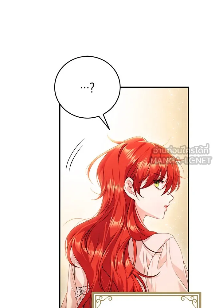 แผนหย่าสามีทรราช ตอนที่ 30 รูปที่ 69