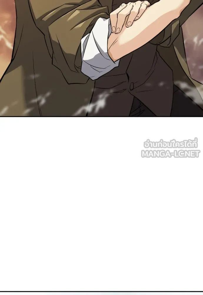 ยอดสถาปนิกผู้พิทักษ์อาณาจักร ตอนที่ 18 รูปที่ 21