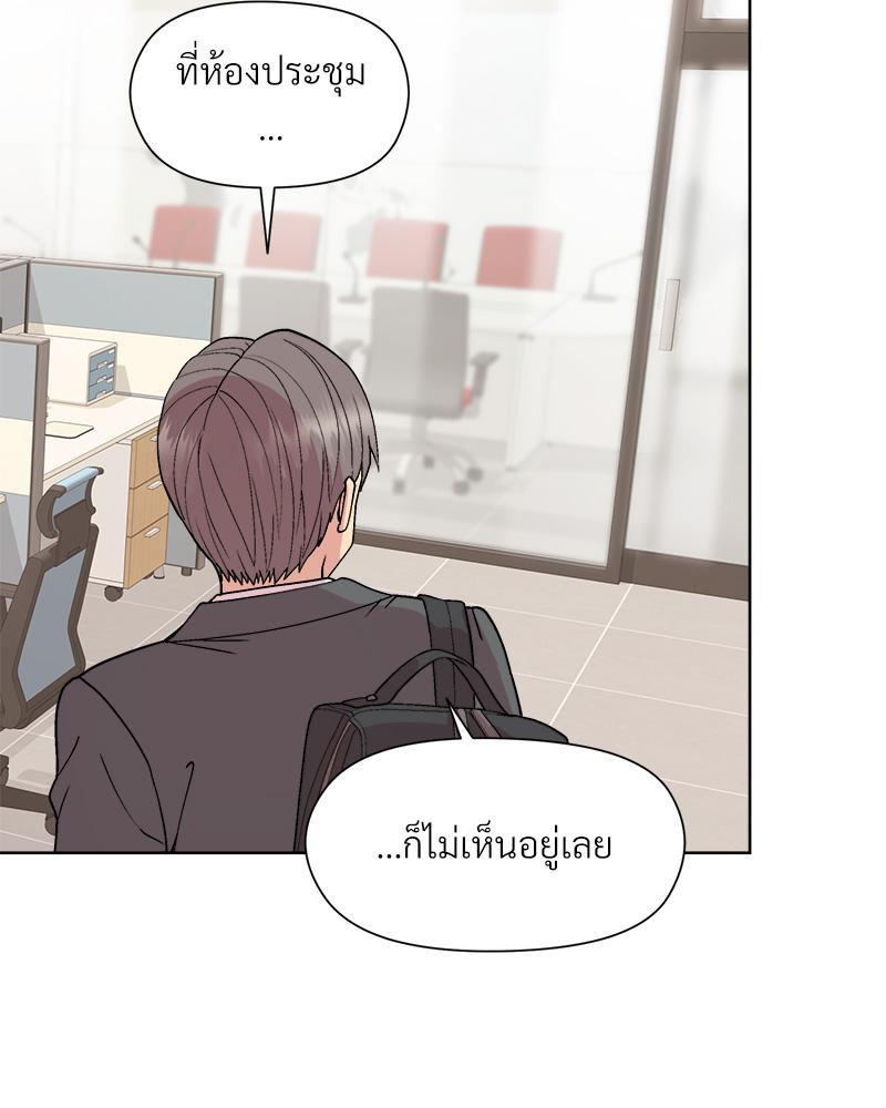 Doujin-Lc- อ่าน โดจิน มังฮวา เกาหลี ญี่ปุ่น จีน แปลไทย Playing a game ตอนที่ 1 2 3 4 5 6 7 8 9 10 11 12 13 14 ฟรี ไม่มีโฆษณา อ่าน โดจิน Manhwa เกาหลี ญี่ปุ่น จีน เรามีครบ คัดมาให้เน้นๆ โดจิน 18+ รับประกันความฟินโดย  Doujin Lc