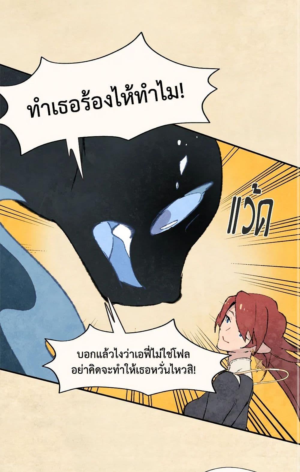 Manga-lc-com อ่านมังงะ อ่านการ์ตูน ออนไลน์ ฟรี Wait Where the Shooting Star Falls ตอนที่ 1 2 3 4 5 6 7 8 9 10 11 12 13 14 ฟรี ไม่มีโฆษณา Manga-lc - อ่าน มังงะ อ่าน การ์ตูน ออนไลน์ อ่านมังงะ ฟรี