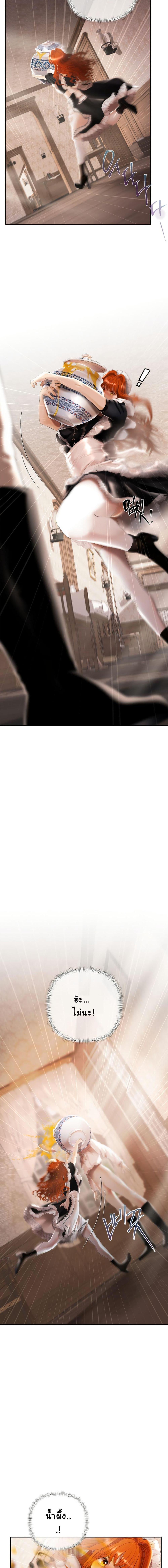 Manga-lc-com อ่านมังงะ อ่านการ์ตูน ออนไลน์ ฟรี Heroes Save With Their Bodies ตอนที่ 1 2 3 4 5 6 7 8 9 10 11 12 13 14 ฟรี ไม่มีโฆษณา Manga-lc - อ่าน มังงะ อ่าน การ์ตูน ออนไลน์ อ่านมังงะ ฟรี