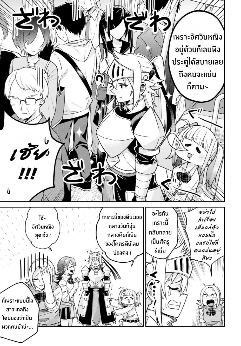 Manga-lc-com อ่านมังงะ อ่านการ์ตูน ออนไลน์ ฟรี Gal to Onna Kishi ตอนที่ 1 2 3 4 5 6 7 8 9 10 11 12 13 14 ฟรี ไม่มีโฆษณา Manga-lc - อ่าน มังงะ อ่าน การ์ตูน ออนไลน์ อ่านมังงะ ฟรี