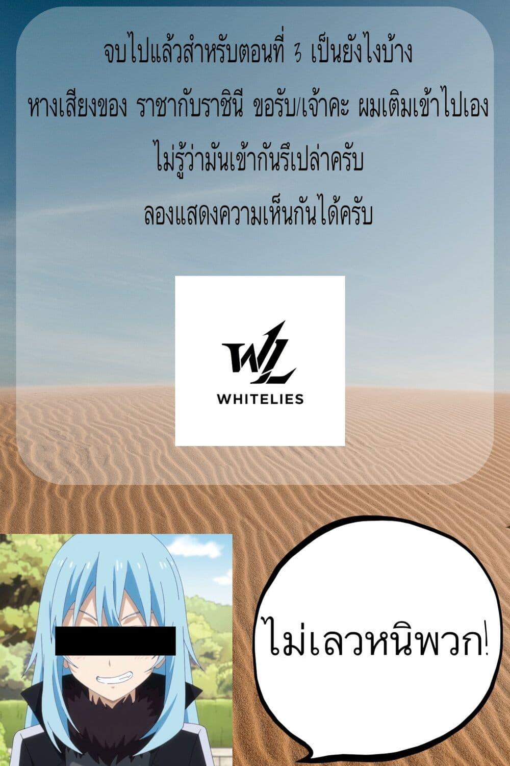 Manga-lc-com อ่านมังงะ อ่านการ์ตูน ออนไลน์ ฟรี Suna Mahou de Suna no Oukoku wo Tsukurou Sabaku ni Tsuihou Sareta kara Ganbatte Sokoku Ijou no Kokka wo Tatete Mita ตอนที่ 1 2 3 4 5 6 7 8 9 10 11 12 13 14 ฟรี ไม่มีโฆษณา Manga-lc - อ่าน มังงะ อ่าน การ์ตูน ออนไลน์ อ่านมังงะ ฟรี