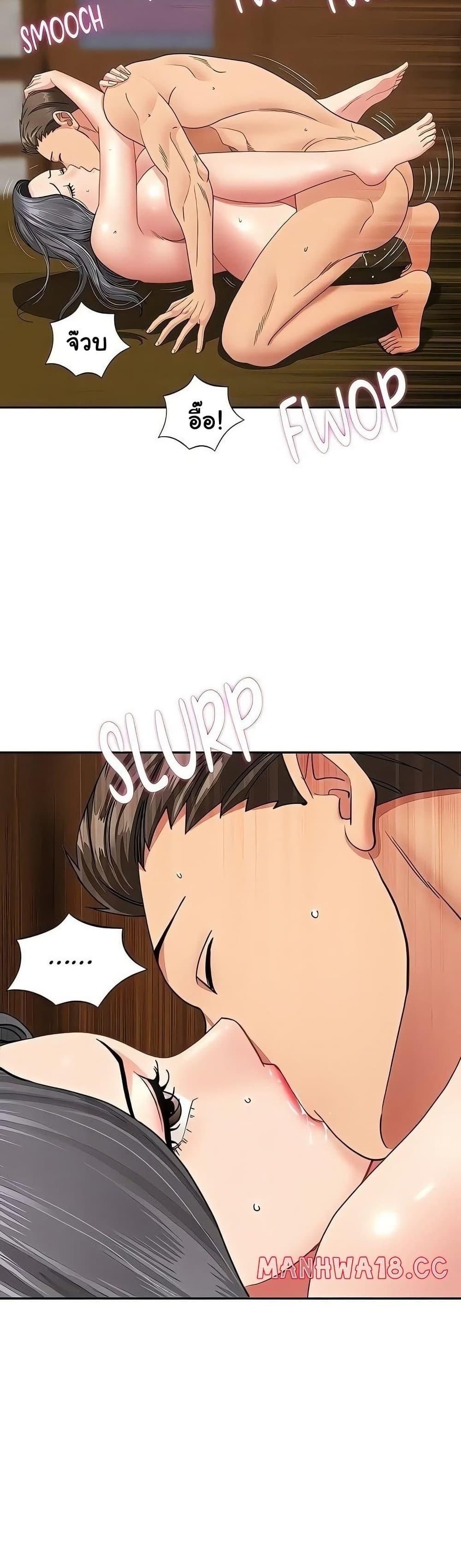 Doujin-Lc- อ่าน โดจิน มังฮวา เกาหลี ญี่ปุ่น จีน แปลไทย She’s a Married ตอนที่ 1 2 3 4 5 6 7 8 9 10 11 12 13 14 ฟรี ไม่มีโฆษณา อ่าน โดจิน Manhwa เกาหลี ญี่ปุ่น จีน เรามีครบ คัดมาให้เน้นๆ โดจิน 18+ รับประกันความฟินโดย  Doujin Lc