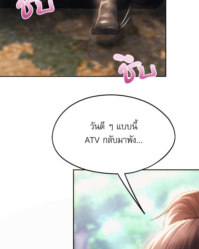 Doujin-Lc- อ่าน โดจิน มังฮวา เกาหลี ญี่ปุ่น จีน แปลไทย From Today My Favorite ตอนที่ 1 2 3 4 5 6 7 8 9 10 11 12 13 14 ฟรี ไม่มีโฆษณา อ่าน โดจิน Manhwa เกาหลี ญี่ปุ่น จีน เรามีครบ คัดมาให้เน้นๆ โดจิน 18+ รับประกันความฟินโดย  Doujin Lc