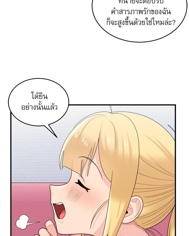 Doujin-Lc- อ่าน โดจิน มังฮวา เกาหลี ญี่ปุ่น จีน แปลไทย I Love-Hate You ตอนที่ 1 2 3 4 5 6 7 8 9 10 11 12 13 14 ฟรี ไม่มีโฆษณา อ่าน โดจิน Manhwa เกาหลี ญี่ปุ่น จีน เรามีครบ คัดมาให้เน้นๆ โดจิน 18+ รับประกันความฟินโดย  Doujin Lc