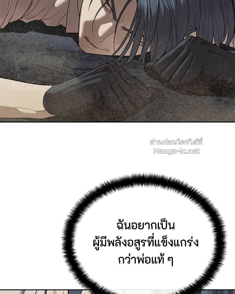 Doujin-Lc- อ่าน โดจิน มังฮวา เกาหลี ญี่ปุ่น จีน แปลไทย ข้าราชการพิเศษ ตอนที่ 1 2 3 4 5 6 7 8 9 10 11 12 13 14 ฟรี ไม่มีโฆษณา อ่าน โดจิน Manhwa เกาหลี ญี่ปุ่น จีน เรามีครบ คัดมาให้เน้นๆ โดจิน 18+ รับประกันความฟินโดย Doujin Lc