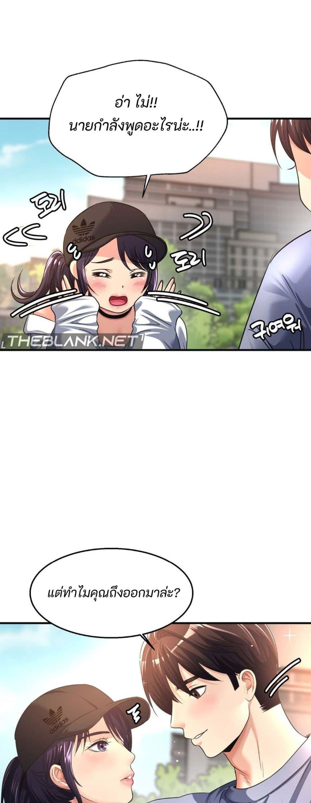 Doujin-Lc- อ่าน โดจิน มังฮวา เกาหลี ญี่ปุ่น จีน แปลไทย Secret Affection ตอนที่ 1 2 3 4 5 6 7 8 9 10 11 12 13 14 ฟรี ไม่มีโฆษณา อ่าน โดจิน Manhwa เกาหลี ญี่ปุ่น จีน เรามีครบ คัดมาให้เน้นๆ โดจิน 18+ รับประกันความฟินโดย  Doujin Lc