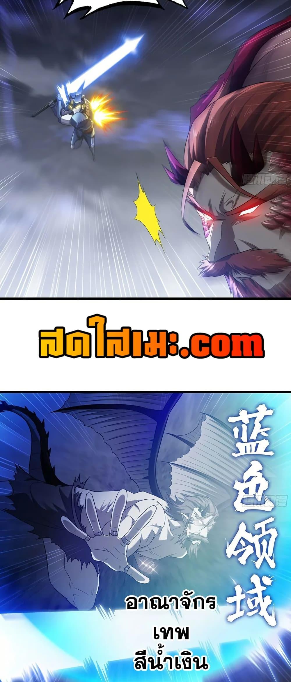 Manga-lc-com อ่านมังงะ อ่านการ์ตูน ออนไลน์ ฟรี My Wife is a Demon Queen ตอนที่ 1 2 3 4 5 6 7 8 9 10 11 12 13 14 ฟรี ไม่มีโฆษณา Manga-lc - อ่าน มังงะ อ่าน การ์ตูน ออนไลน์ อ่านมังงะ ฟรี