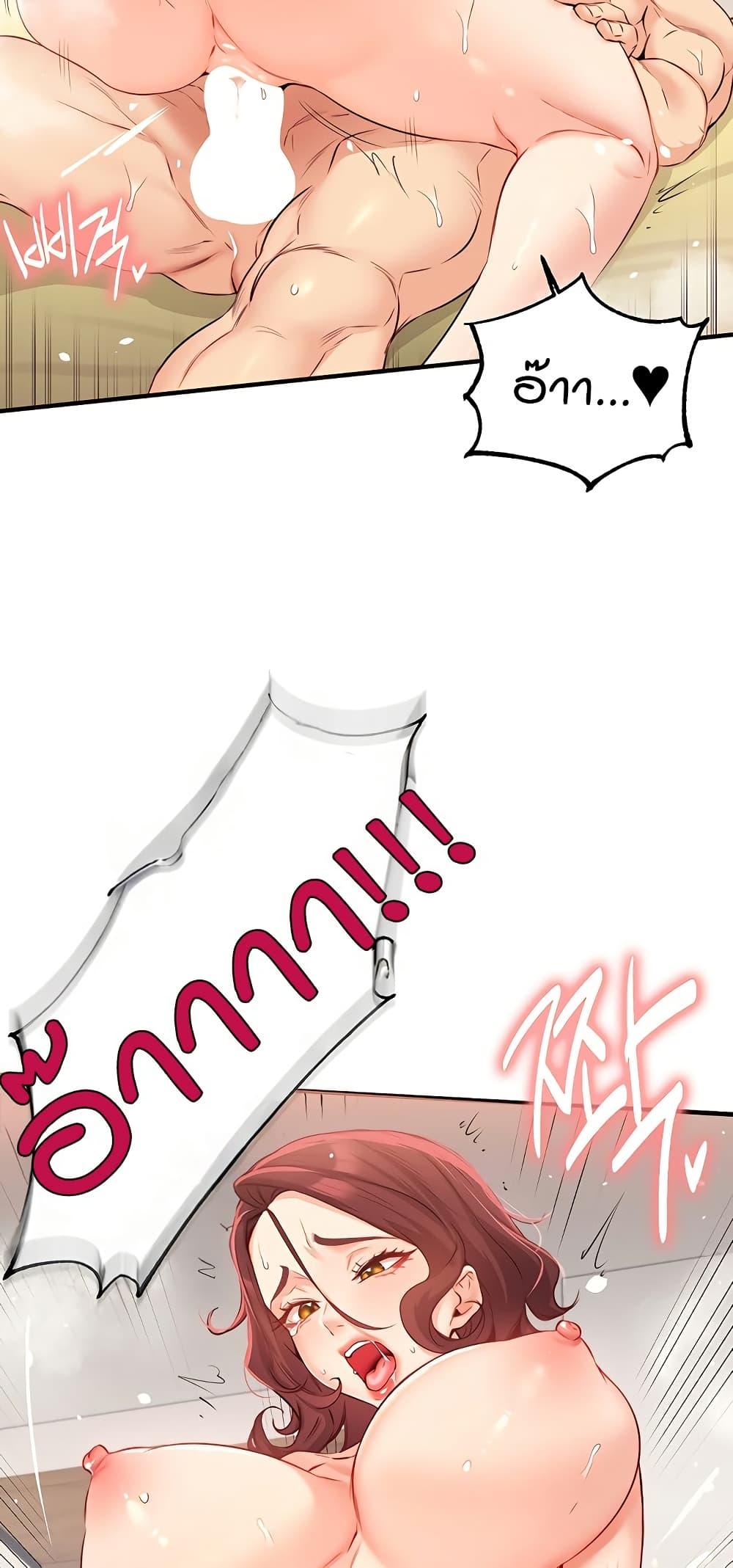 Doujin-Lc- อ่าน โดจิน มังฮวา เกาหลี ญี่ปุ่น จีน แปลไทย An Introduction to MILFs ตอนที่ 1 2 3 4 5 6 7 8 9 10 11 12 13 14 ฟรี ไม่มีโฆษณา อ่าน โดจิน Manhwa เกาหลี ญี่ปุ่น จีน เรามีครบ คัดมาให้เน้นๆ โดจิน 18+ รับประกันความฟินโดย  Doujin Lc