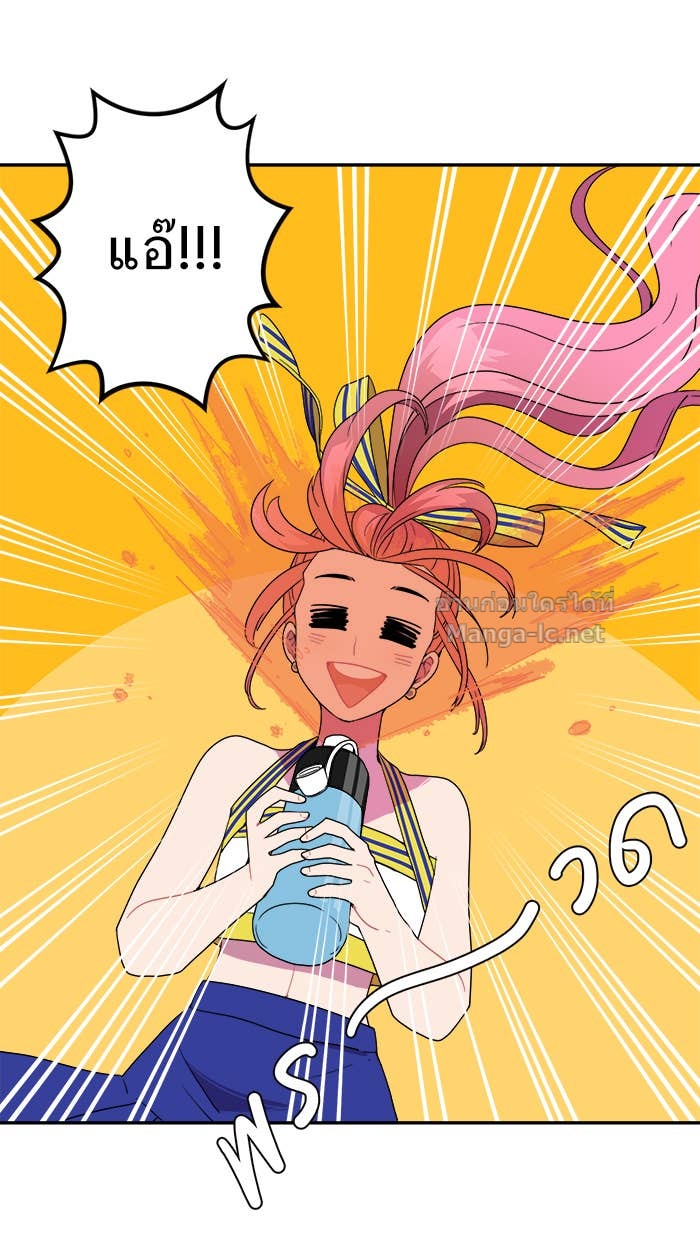 Doujin-Lc- อ่าน โดจิน มังฮวา เกาหลี ญี่ปุ่น จีน แปลไทย Take My Money รักนี้...มีเปย์ ตอนที่ 1 2 3 4 5 6 7 8 9 10 11 12 13 14 ฟรี ไม่มีโฆษณา อ่าน โดจิน Manhwa เกาหลี ญี่ปุ่น จีน เรามีครบ คัดมาให้เน้นๆ โดจิน 18+ รับประกันความฟินโดย Doujin Lc