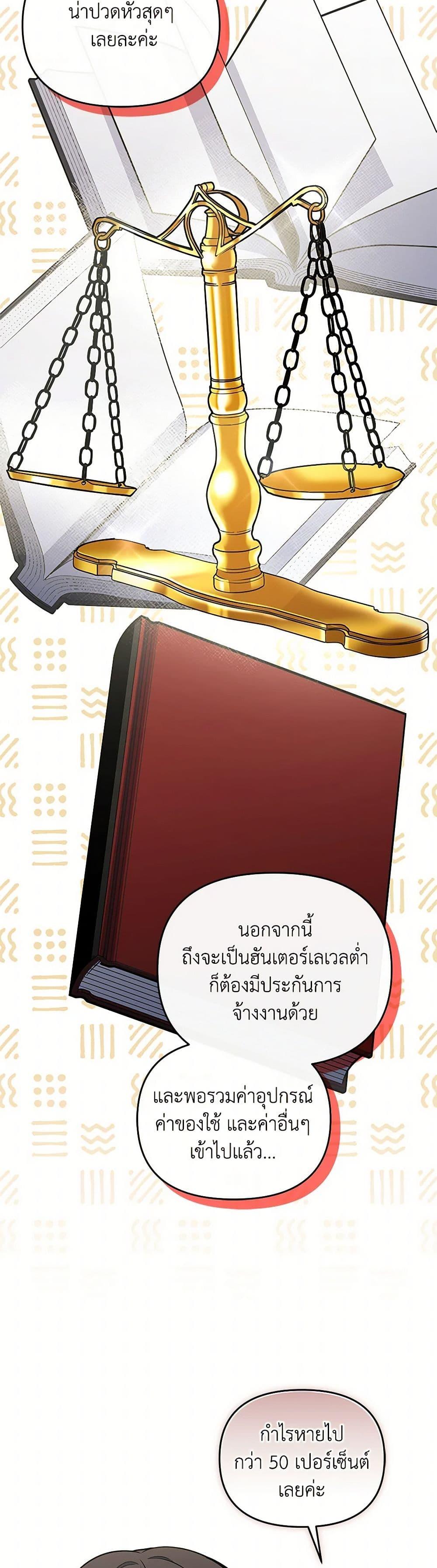 Manga-lc-com อ่านมังงะ อ่านการ์ตูน ออนไลน์ ฟรี Bizarre Restaurant ตอนที่ 1 2 3 4 5 6 7 8 9 10 11 12 13 14 ฟรี ไม่มีโฆษณา Manga-lc - อ่าน มังงะ อ่าน การ์ตูน ออนไลน์ อ่านมังงะ ฟรี