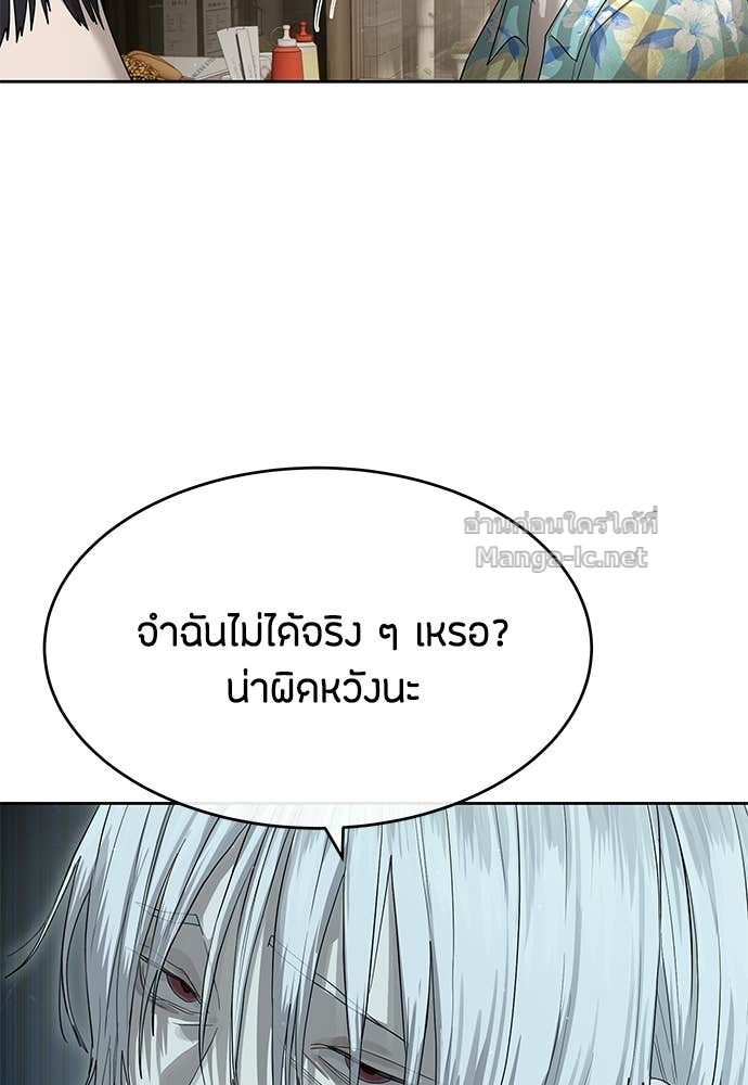 Doujin-Lc- อ่าน โดจิน มังฮวา เกาหลี ญี่ปุ่น จีน แปลไทย ข้าราชการพิเศษ ตอนที่ 1 2 3 4 5 6 7 8 9 10 11 12 13 14 ฟรี ไม่มีโฆษณา อ่าน โดจิน Manhwa เกาหลี ญี่ปุ่น จีน เรามีครบ คัดมาให้เน้นๆ โดจิน 18+ รับประกันความฟินโดย Doujin Lc