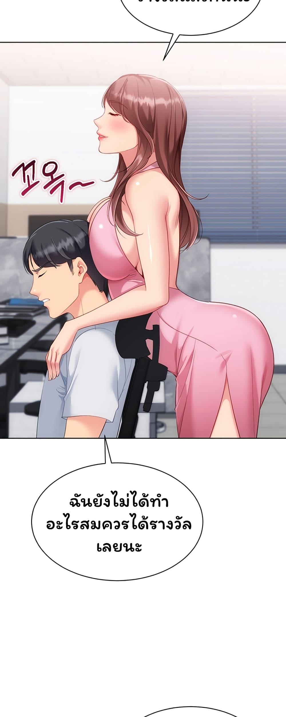 Doujin-Lc- อ่าน โดจิน มังฮวา เกาหลี ญี่ปุ่น จีน แปลไทย Set It! ตอนที่ 1 2 3 4 5 6 7 8 9 10 11 12 13 14 ฟรี ไม่มีโฆษณา อ่าน โดจิน Manhwa เกาหลี ญี่ปุ่น จีน เรามีครบ คัดมาให้เน้นๆ โดจิน 18+ รับประกันความฟินโดย  Doujin Lc