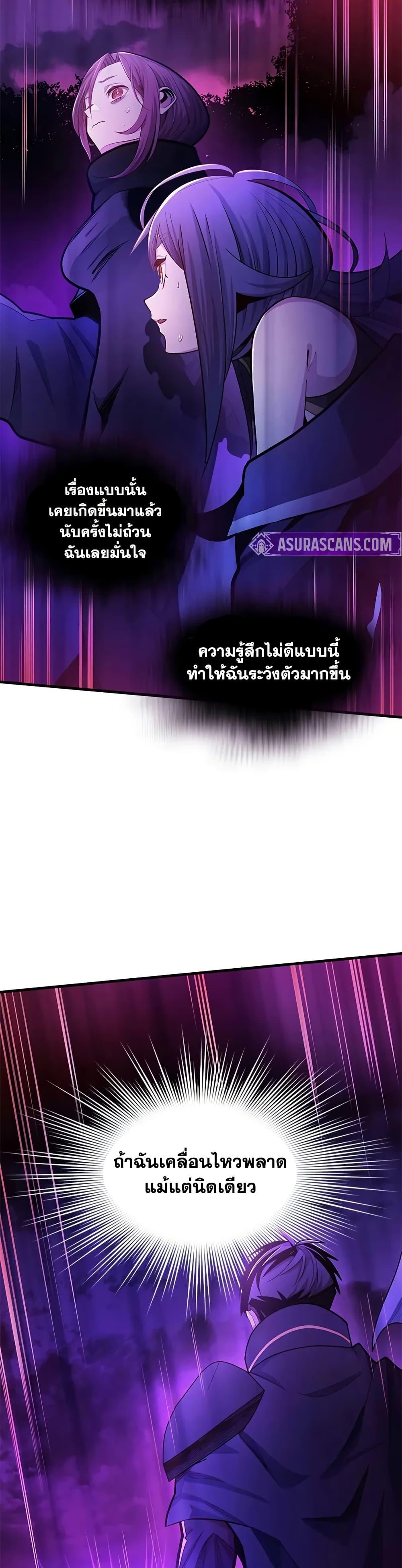 Manga-lc-com อ่านมังงะ อ่านการ์ตูน ออนไลน์ ฟรี The Tutorial is Too Hard ตอนที่ 1 2 3 4 5 6 7 8 9 10 11 12 13 14 ฟรี ไม่มีโฆษณา Manga-lc - อ่าน มังงะ อ่าน การ์ตูน ออนไลน์ อ่านมังงะ ฟรี