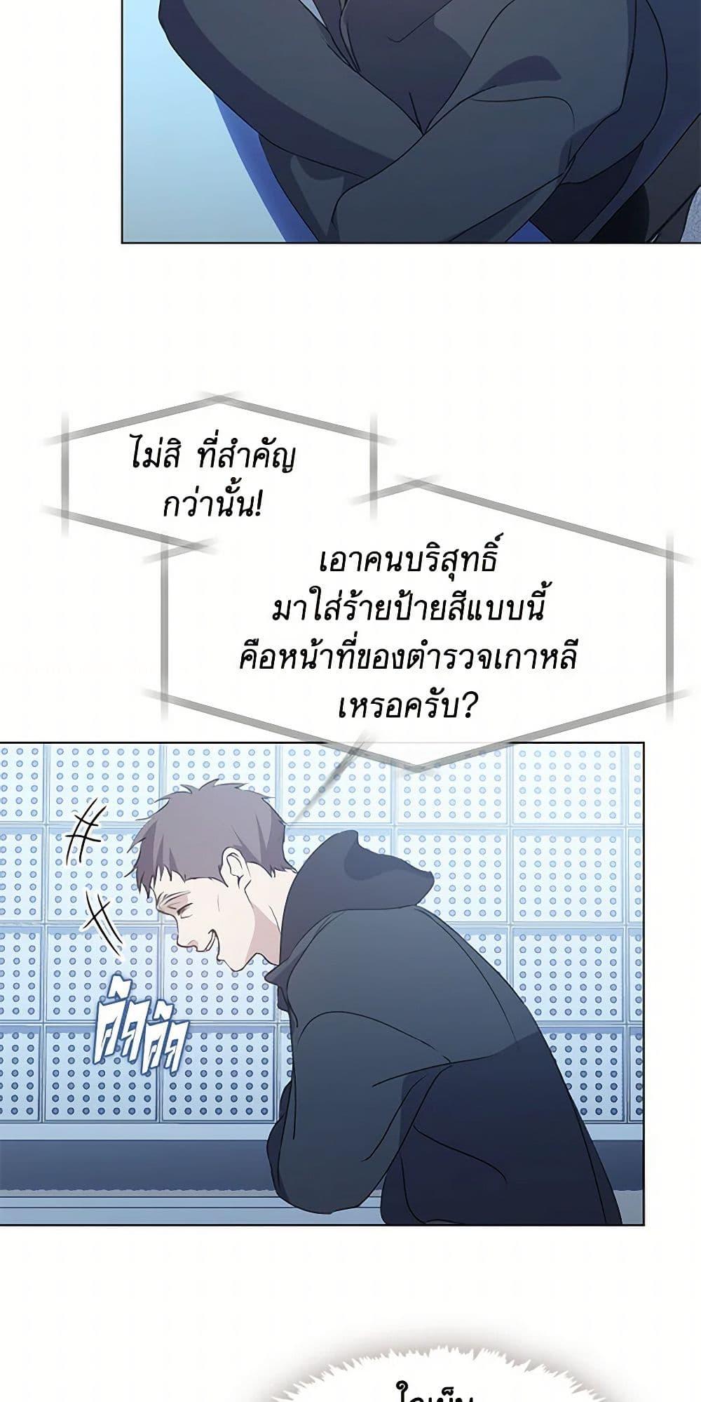 Manga-lc-com อ่านมังงะ อ่านการ์ตูน ออนไลน์ ฟรี Restaurant in the After Life ตอนที่ 1 2 3 4 5 6 7 8 9 10 11 12 13 14 ฟรี ไม่มีโฆษณา Manga-lc - อ่าน มังงะ อ่าน การ์ตูน ออนไลน์ อ่านมังงะ ฟรี