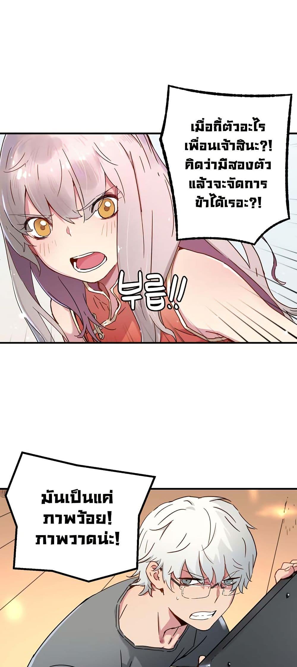 Manga-lc-com อ่านมังงะ อ่านการ์ตูน ออนไลน์ ฟรี The Tale of Samjang ตอนที่ 1 2 3 4 5 6 7 8 9 10 11 12 13 14 ฟรี ไม่มีโฆษณา Manga-lc - อ่าน มังงะ อ่าน การ์ตูน ออนไลน์ อ่านมังงะ ฟรี