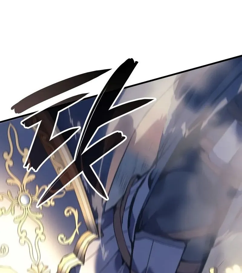 The Indomitable Martial King ตอนที่ ตอนที่ 58 รูปที่ 2