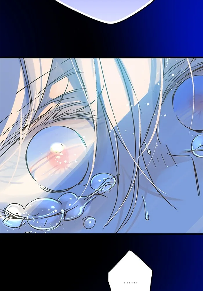 ฉันมันร้าย หรือเพราะโลกไม่น่ารัก ตอนที่ 200 รูปที่ 83