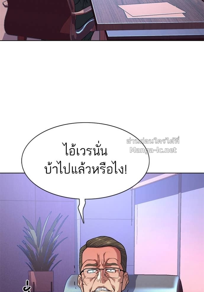 Doujin-Lc- อ่าน โดจิน มังฮวา เกาหลี ญี่ปุ่น จีน แปลไทย Reborn Rich ตอนที่ 1 2 3 4 5 6 7 8 9 10 11 12 13 14 ฟรี ไม่มีโฆษณา อ่าน โดจิน Manhwa เกาหลี ญี่ปุ่น จีน เรามีครบ คัดมาให้เน้นๆ โดจิน 18+ รับประกันความฟินโดย Doujin Lc