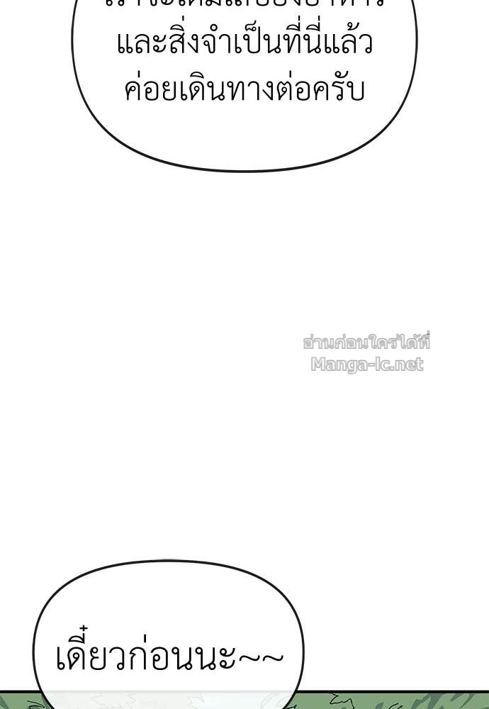 Doujin-Lc- อ่าน โดจิน มังฮวา เกาหลี ญี่ปุ่น จีน แปลไทย สารสุดท้ายจากโครงกระดูก ตอนที่ 1 2 3 4 5 6 7 8 9 10 11 12 13 14 ฟรี ไม่มีโฆษณา อ่าน โดจิน Manhwa เกาหลี ญี่ปุ่น จีน เรามีครบ คัดมาให้เน้นๆ โดจิน 18+ รับประกันความฟินโดย Doujin Lc