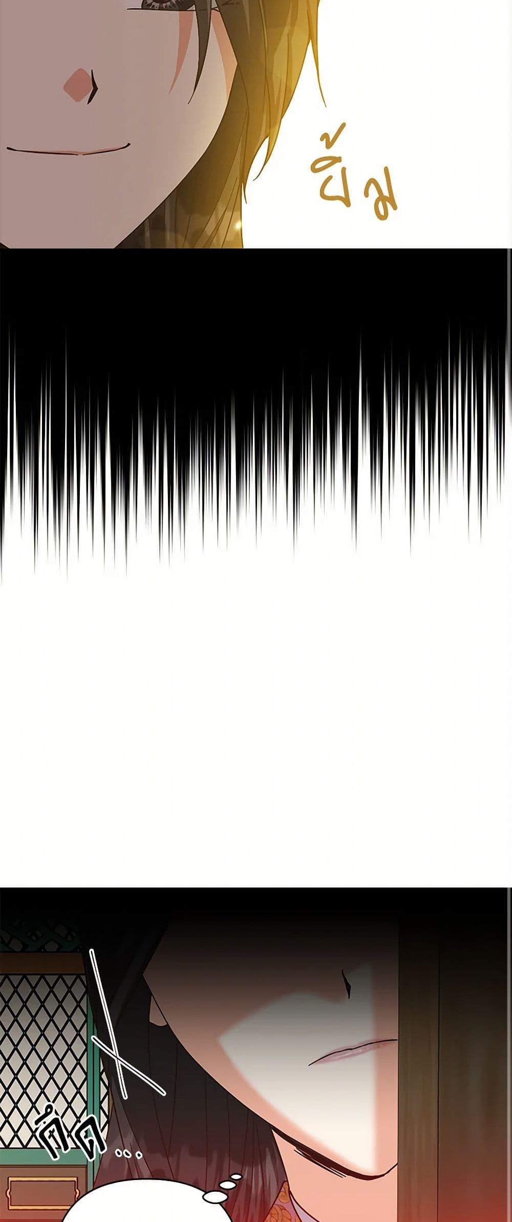 Manga-lc-com อ่านมังงะ อ่านการ์ตูน ออนไลน์ ฟรี Falling Flower, Flowing Water ตอนที่ 1 2 3 4 5 6 7 8 9 10 11 12 13 14 ฟรี ไม่มีโฆษณา Manga-lc - อ่าน มังงะ อ่าน การ์ตูน ออนไลน์ อ่านมังงะ ฟรี