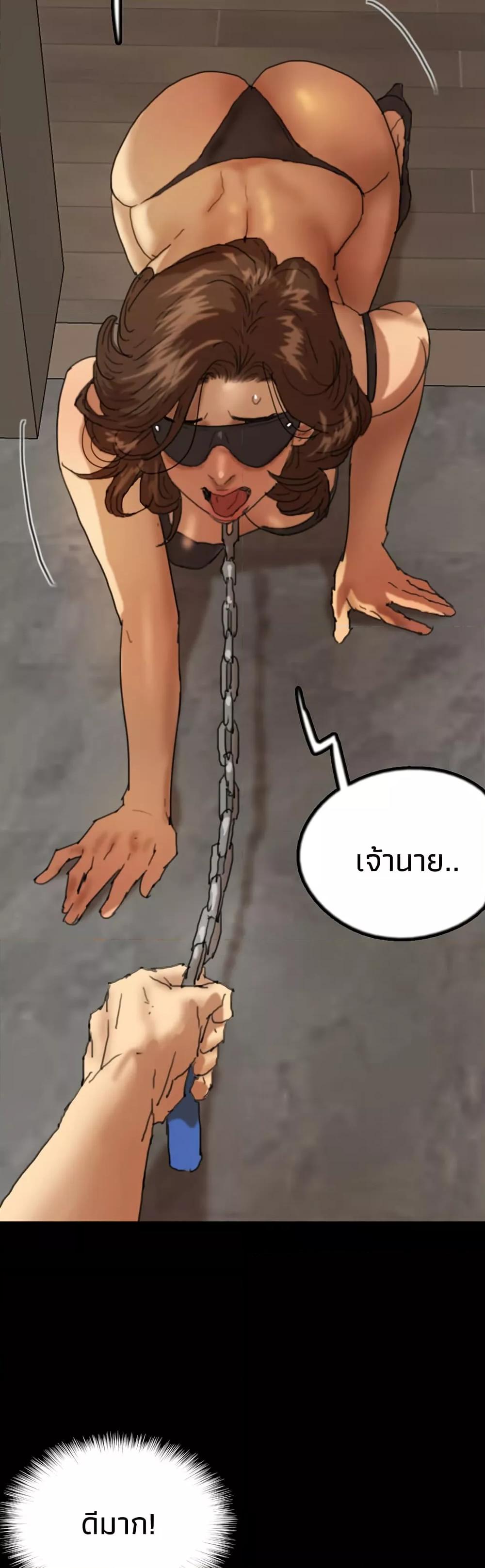 Doujin-Lc- อ่าน โดจิน มังฮวา เกาหลี ญี่ปุ่น จีน แปลไทย Daughters of Benefactors ตอนที่ 1 2 3 4 5 6 7 8 9 10 11 12 13 14 ฟรี ไม่มีโฆษณา อ่าน โดจิน Manhwa เกาหลี ญี่ปุ่น จีน เรามีครบ คัดมาให้เน้นๆ โดจิน 18+ รับประกันความฟินโดย  Doujin Lc