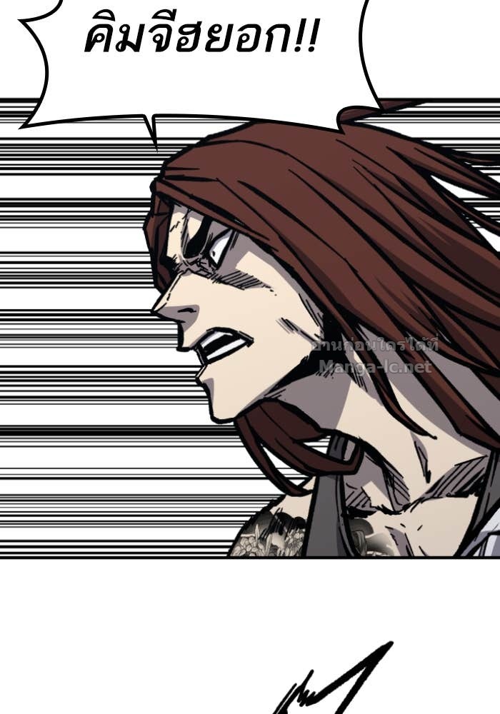 Doujin-Lc- อ่าน โดจิน มังฮวา เกาหลี ญี่ปุ่น จีน แปลไทย HECTOPASCAL ตอนที่ 1 2 3 4 5 6 7 8 9 10 11 12 13 14 ฟรี ไม่มีโฆษณา อ่าน โดจิน Manhwa เกาหลี ญี่ปุ่น จีน เรามีครบ คัดมาให้เน้นๆ โดจิน 18+ รับประกันความฟินโดย Doujin Lc