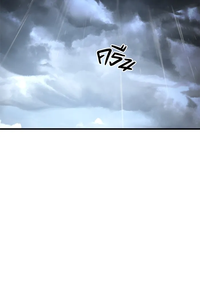 วายร้ายก็อยากมีรัก ตอนที่ 2 รูปที่ 130