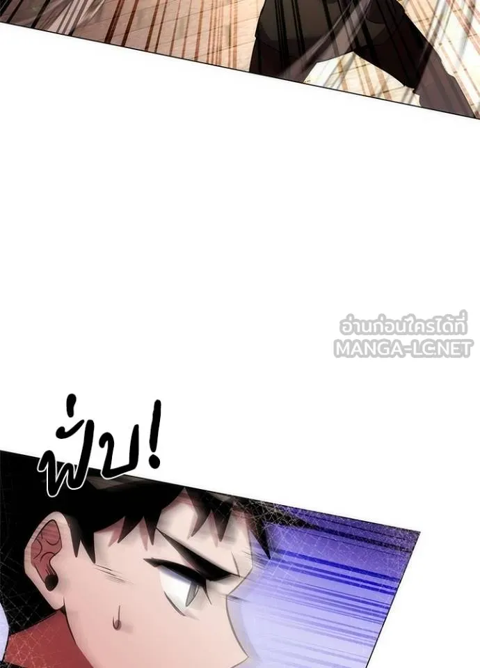 คืนแห่งโทแกบี ตอนที่ 69 รูปที่ 109