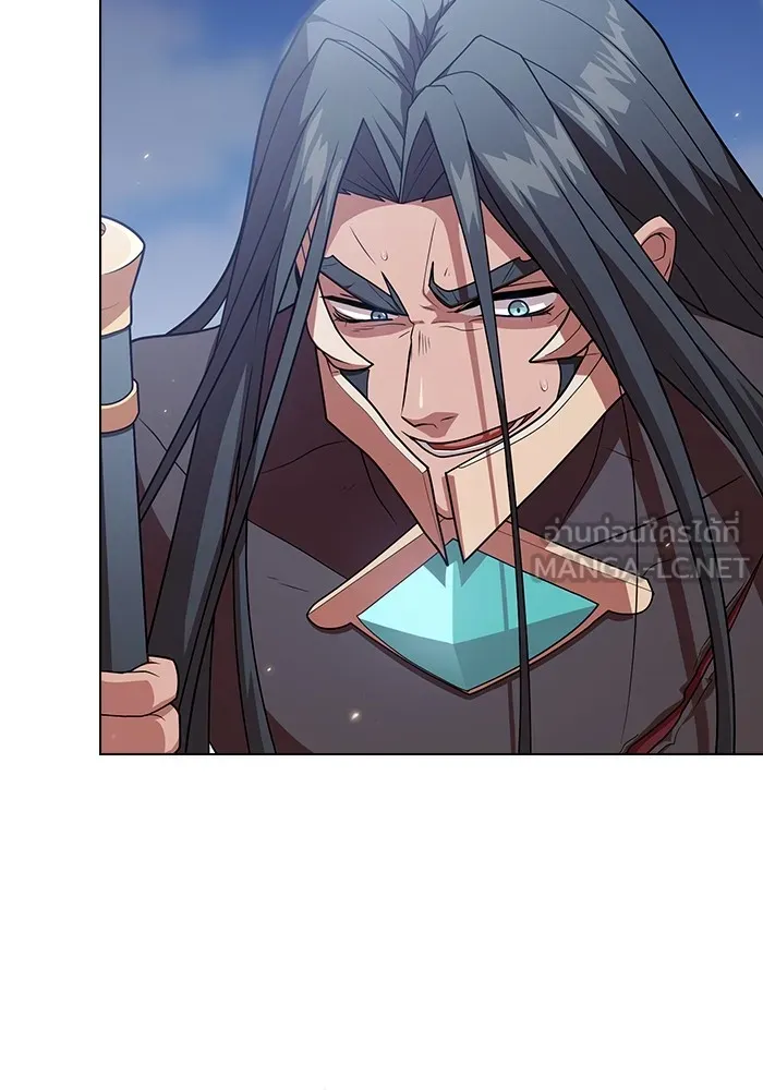 ผู้เล่นขั้นเทพแห่งหอคอยฝึกสอน ตอนที่ 188 รูปที่ 99