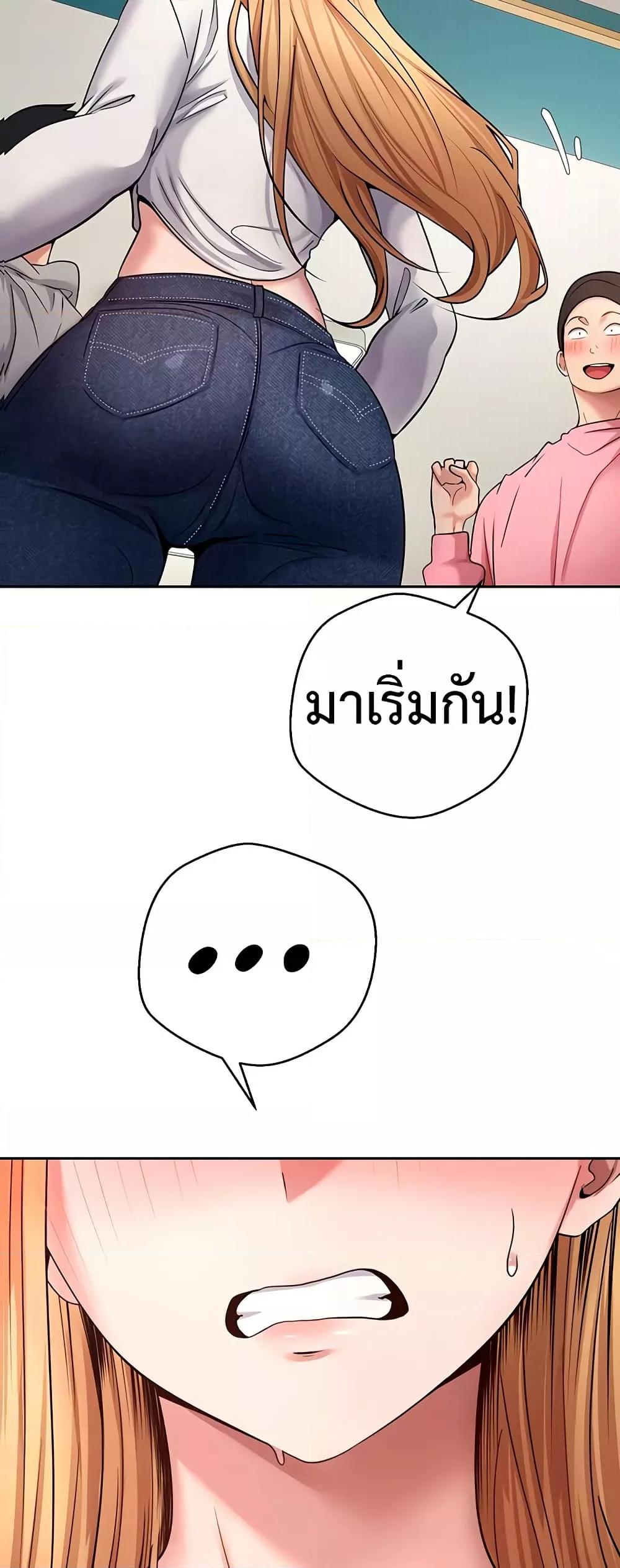 Doujin-Lc- อ่าน โดจิน มังฮวา เกาหลี ญี่ปุ่น จีน แปลไทย Turning My Life Around With Crypto ตอนที่ 1 2 3 4 5 6 7 8 9 10 11 12 13 14 ฟรี ไม่มีโฆษณา อ่าน โดจิน Manhwa เกาหลี ญี่ปุ่น จีน เรามีครบ คัดมาให้เน้นๆ โดจิน 18+ รับประกันความฟินโดย  Doujin Lc