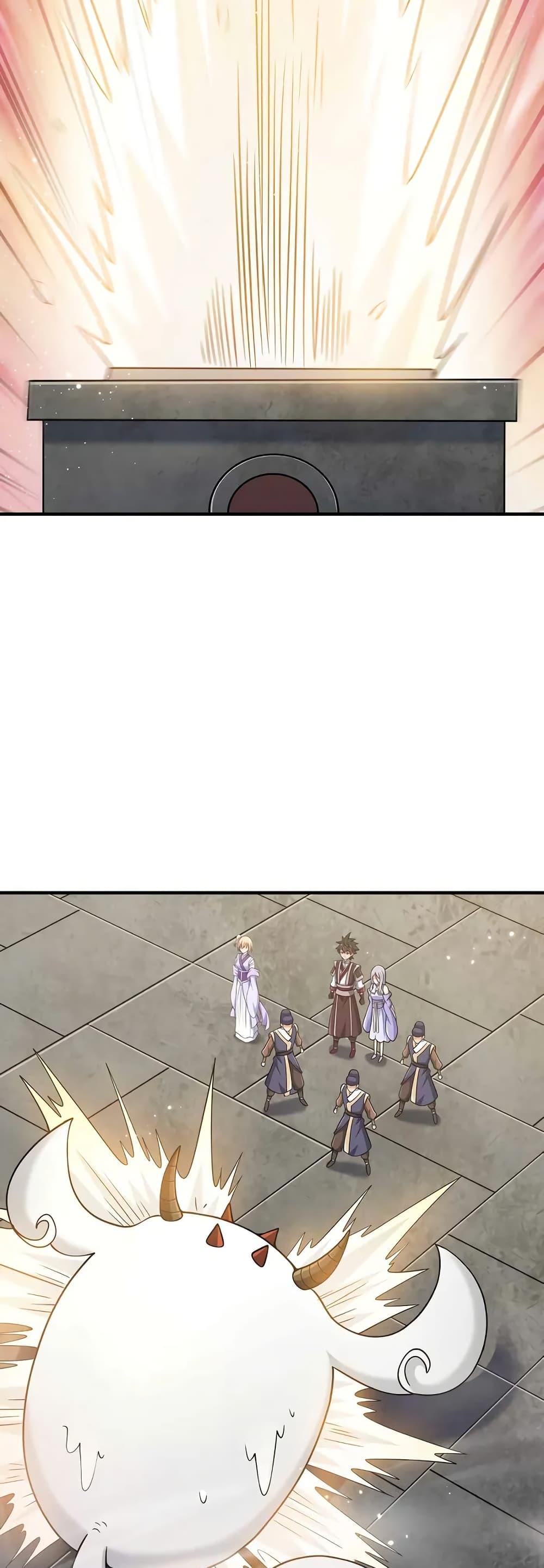 Manga-lc-com อ่านมังงะ อ่านการ์ตูน ออนไลน์ ฟรี My Wife is Actually the Future Tyrant Empress ตอนที่ 1 2 3 4 5 6 7 8 9 10 11 12 13 14 ฟรี ไม่มีโฆษณา Manga-lc - อ่าน มังงะ อ่าน การ์ตูน ออนไลน์ อ่านมังงะ ฟรี