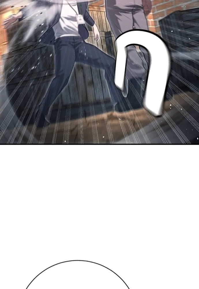 คูเซรา ตอนที่ 9 รูปที่ 13