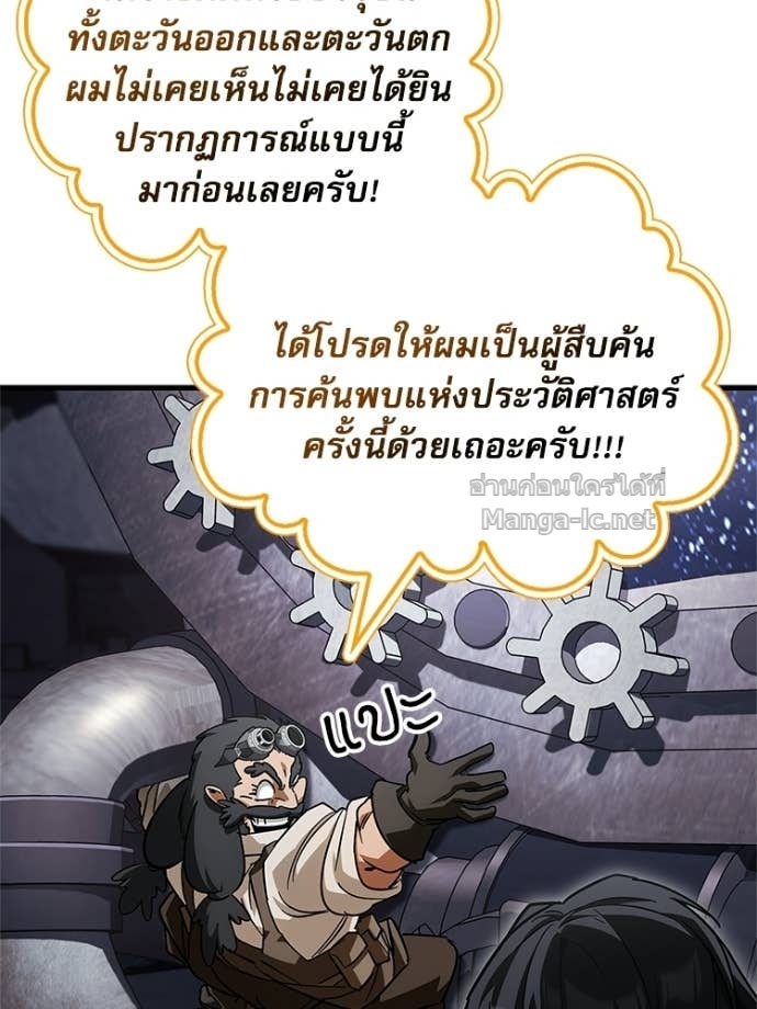 Doujin-Lc- อ่าน โดจิน มังฮวา เกาหลี ญี่ปุ่น จีน แปลไทย หยุดนะจอมมาร ฮีโร่ล้อมไว้หมดแล้ว ตอนที่ 1 2 3 4 5 6 7 8 9 10 11 12 13 14 ฟรี ไม่มีโฆษณา อ่าน โดจิน Manhwa เกาหลี ญี่ปุ่น จีน เรามีครบ คัดมาให้เน้นๆ โดจิน 18+ รับประกันความฟินโดย Doujin Lc