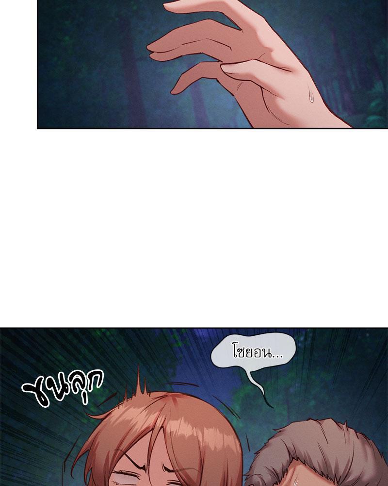 Doujin-Lc- อ่าน โดจิน มังฮวา เกาหลี ญี่ปุ่น จีน แปลไทย Gacha Girl Next Door ตอนที่ 1 2 3 4 5 6 7 8 9 10 11 12 13 14 ฟรี ไม่มีโฆษณา อ่าน โดจิน Manhwa เกาหลี ญี่ปุ่น จีน เรามีครบ คัดมาให้เน้นๆ โดจิน 18+ รับประกันความฟินโดย  Doujin Lc