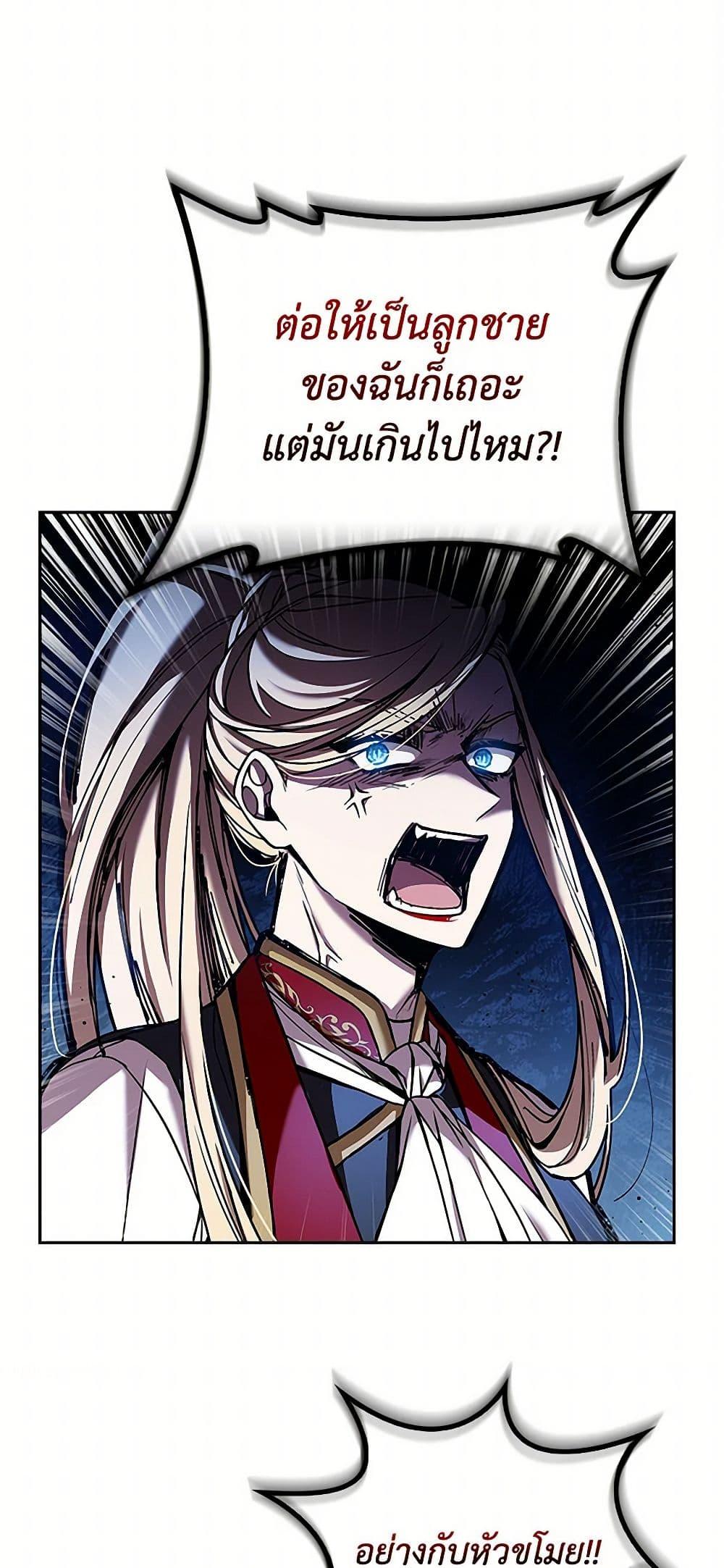 Manga-lc-com อ่านมังงะ อ่านการ์ตูน ออนไลน์ ฟรี Happy Sea World ตอนที่ 1 2 3 4 5 6 7 8 9 10 11 12 13 14 ฟรี ไม่มีโฆษณา Manga-lc - อ่าน มังงะ อ่าน การ์ตูน ออนไลน์ อ่านมังงะ ฟรี