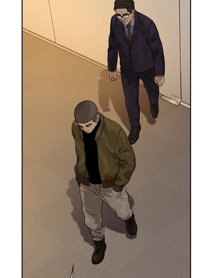 To not die ตอนที่ 55 รูปที่ 43