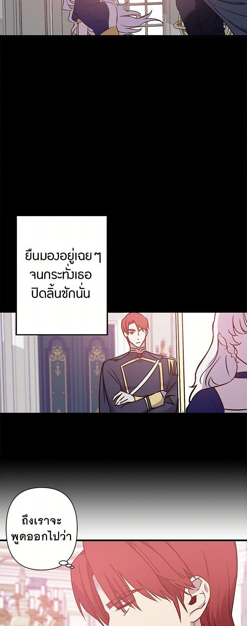 Manga-lc-com อ่านมังงะ อ่านการ์ตูน ออนไลน์ ฟรี Revenge Wedding ตอนที่ 1 2 3 4 5 6 7 8 9 10 11 12 13 14 ฟรี ไม่มีโฆษณา Manga-lc - อ่าน มังงะ อ่าน การ์ตูน ออนไลน์ อ่านมังงะ ฟรี